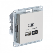 ATLASDESIGN USB РОЗЕТКА A + тип-C 45Вт высокоскор.заряд. QC, PD, механизм, БЕЖЕВЫЙ