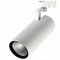 Светодиодный трековый светильник Mosvolt TL-1 165 - 265 V 25w White