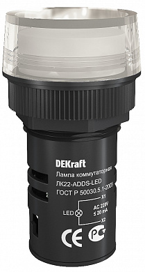 Лампа комм. ADDS D22 БЕЛЫЙ LED 220В ЛK-22