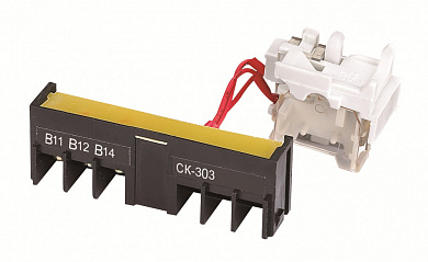 Контакт сигнальный левый ВА-306