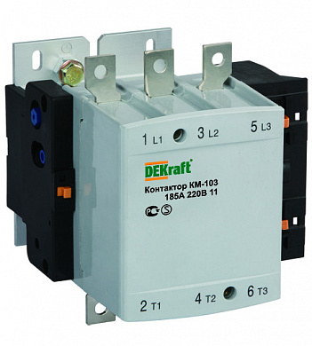 Контактор 225А 220В АС3 1НО+1НЗ КМ-103 Dekraft