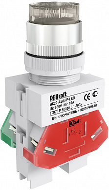 Выкл. кноп. с фикс. ABFP D22 бел. LED 220В ВK-22