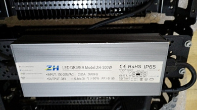 Драйвер для светодиодных светильников Mosvolt ZH 300W IP65