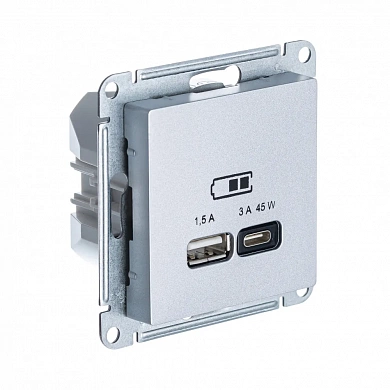 ATLASDESIGN USB РОЗЕТКА A + тип-C 45Вт высокоскор.заряд. QC, PD, механизм, АЛЮМИНИЙ