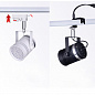 Светодиодный трековый светильник Mosvolt TL-2 165 - 265 V 55w
