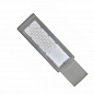 Уличный светодиодный светильник Mosvolt street STL7A5-50W 100-265V