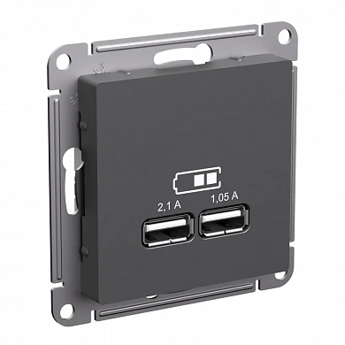 ATLASDESIGN USB РОЗЕТКА A+A, 5В/2,1А, 2х5В/1,05А, механизм, БАЗАЛЬТ