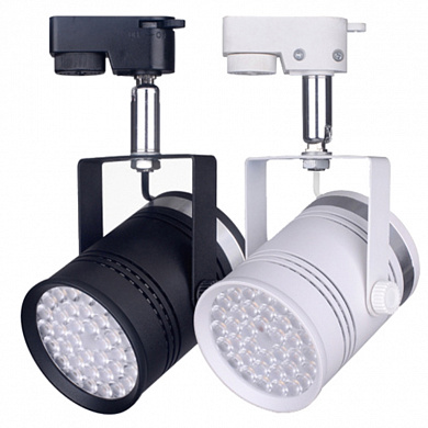 Светодиодный трековый светильник Mosvolt TL-2 165 - 265 V 55w