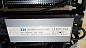 Драйвер для светодиодных светильников Mosvolt ZH 300W IP65