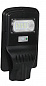 Уличный светодиодный светильник на солнечной батарее Mosvolt JX-SSL-A-30W