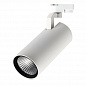 Светодиодный трековый светильник Mosvolt TL-1 165 - 265 V 15w White