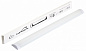 Светильник светодиодный Линейный 36W 4000K 1200х75х23мм IP40 Mosvolt