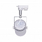 Светодиодный трековый светильник Mosvolt TL-2 165 - 265 V 55w