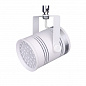 Светодиодный трековый светильник Mosvolt TL-2 165 - 265 V 55w