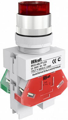 Выкл. кноп. с фикс. ABFP D22 кр. LED 220В ВK-22