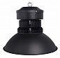 Светодиодный светильник подвесной "Колокол" Mosvolt smd H-black 150w 220v