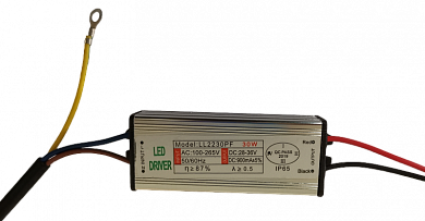 Драйвер для светодиодных светильников Mosvolt LL2230PF 900mA 30W IP65