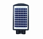 Уличный светодиодный светильник на солнечной батарее Mosvolt JX-SSL-A1-100W