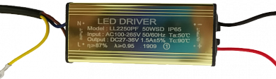 Драйвер для светодиодных светильников Mosvolt LL2250PF 9050mA 50W IP65