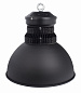 Светодиодный светильник подвесной "Колокол" Mosvolt smd H-black 100w 220v